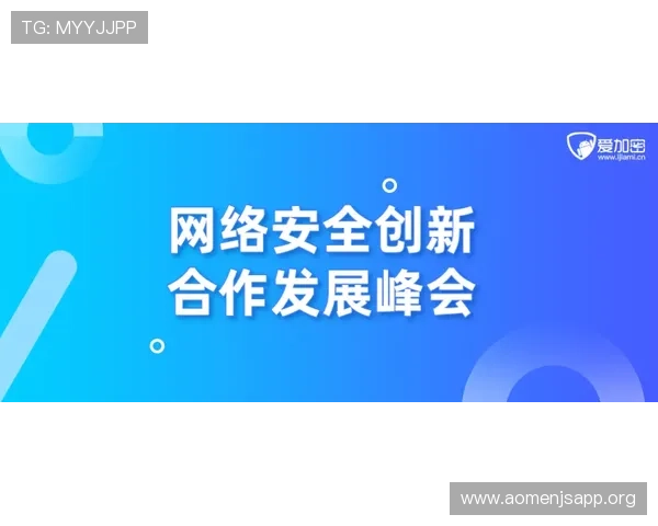 hkjc官方网站提供的安全投注平台和丰富的赛马资讯，保障您的资金安全与投注乐趣
