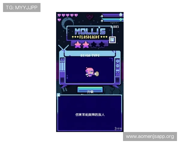 全面解析金沙澳门平台糖果派对游戏技巧与策略提升你的胜率