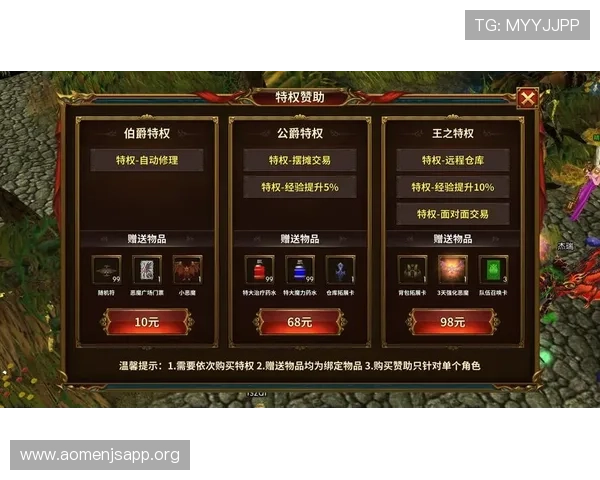 信誉现金下载官网官方平台，确保每一位玩家都能享受到公平公正的游戏环境和快速提现服务