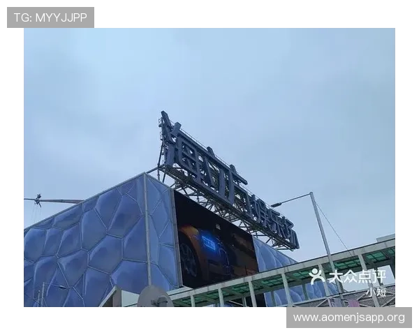 回力海立方赌场的准确位置在哪里？为你提供最详细的地址信息