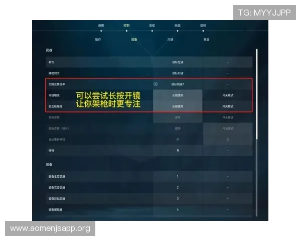 君怡娱乐场游戏攻略大全提升你的游戏技巧与胜率