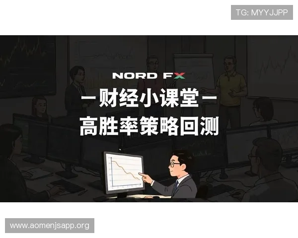 如何在角子赌场中提升胜率实现稳定盈利的实用策略