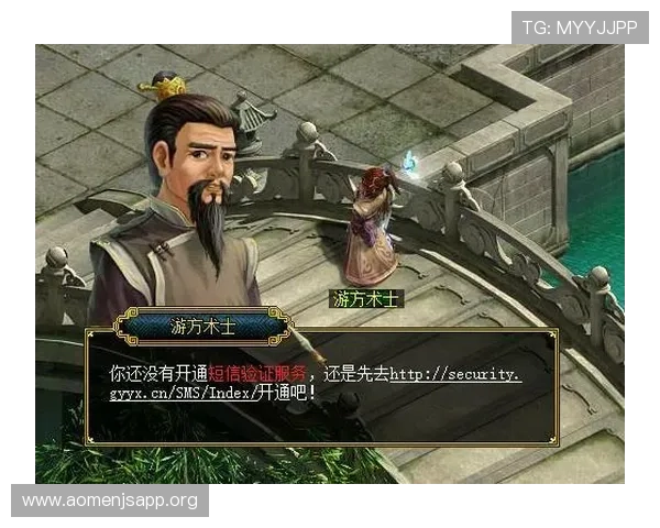 如何快速找到金沙9570登录入口，确保账号安全与游戏顺畅体验