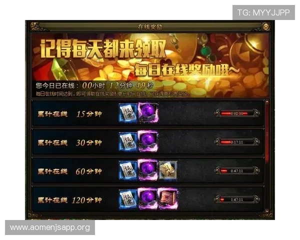 摩卡娛樂最新活动预告与奖励机制,助你把握每一次赢取丰厚奖励的机会 摩卡娛樂最新活动预告与奖励机制,助你把握每一次赢取丰厚奖励的机会