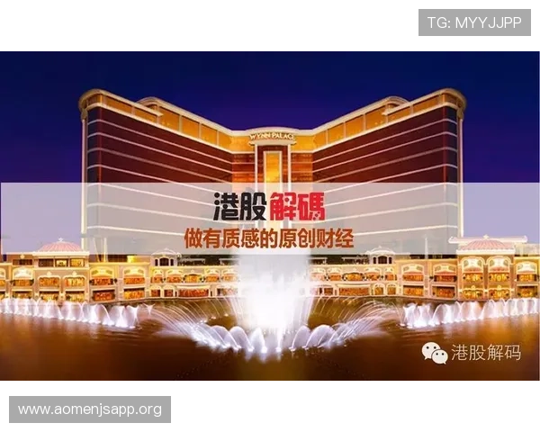 深入了解金沙澳门有限公司的企业文化与社会责任实践对行业的积极影响