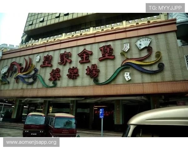 澳门利澳赌场官网详细介绍注册流程与充值提现指南，帮助新手快速上手轻松赢大奖