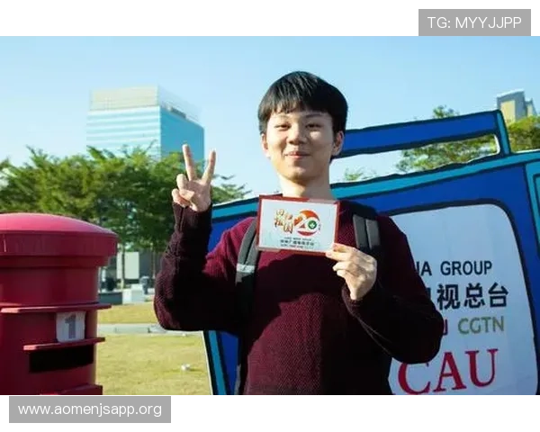 澳门娱乐新闻最新娱乐活动安排让你不错过每一场精彩表演