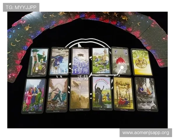 澳门开奖最新动态全面解析助你掌握第一手中奖信息