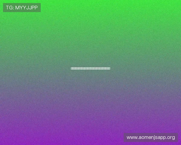 澳门巴黎人评价：餐饮选择丰富程度与美食体验的详细点评