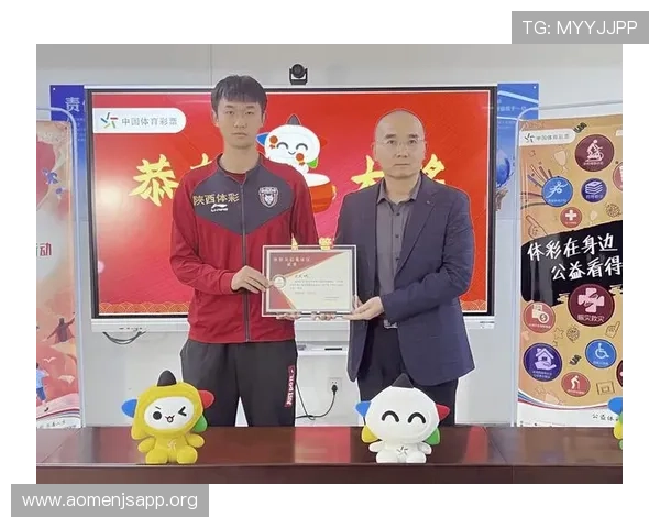 澳门彩app手机支持多平台登录确保玩家随时随地安全便捷进行彩票投注