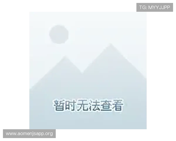 金沙001400游戏账号注册流程详解帮助新手快速上手体验