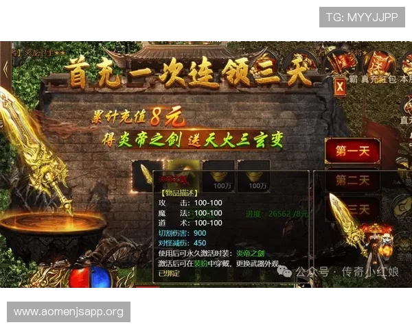 金沙注册自动送36彩金,安全可靠的游戏平台,助你轻松实现游戏梦想和财富增值 金沙注册自动送36彩金,安全可靠的游戏平台,助你轻松实现游戏梦想和财富增值