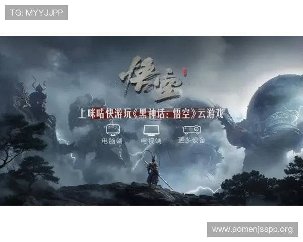 金沙线上登陆平台安全可靠，助你轻松畅玩高品质网络游戏体验