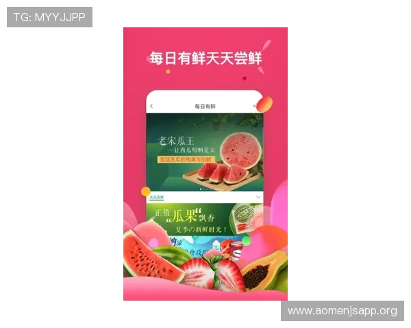 金沙首页登优惠礼包不断推出,助力玩家享受更多专属福利