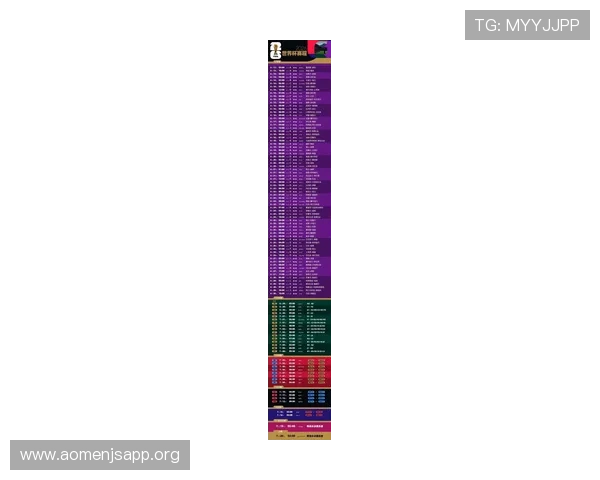 2026年世界杯足球直播手机网址排行榜高清无插件观看世界杯比赛的优质平台